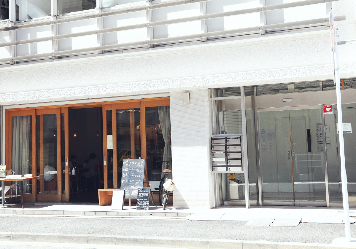 鳥山商事株式会社